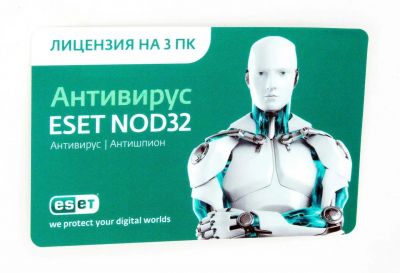Программное Обеспечение Eset NOD32 NOD32 Антивирус 1 ПК 1Y Card (NOD32-ENA-NS(ACARD)-1-1) 
